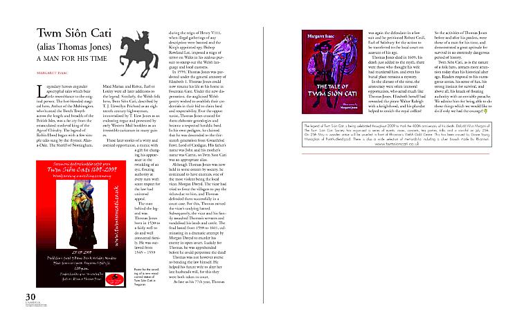 article